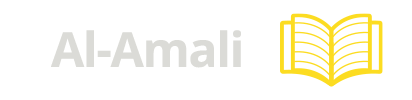 Al-Amali
