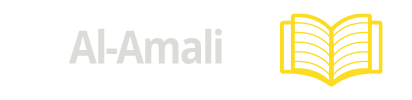 Al-Amali