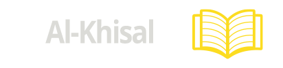 Al-Khiṣal
