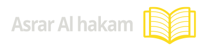 Asrar Al hakam