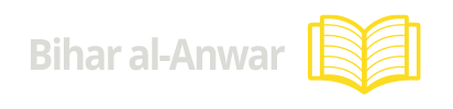 Bihar al-Anwar