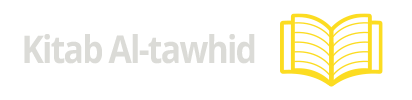 Kitab Al-tawhid