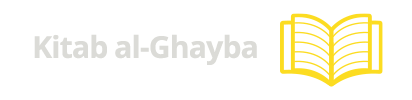 Kitab al-Ghayba
