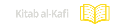 Kitab al-Kafi