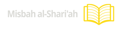 'ah