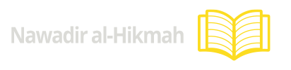Nawadir al-Hikmah