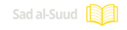 Sad al-Suud