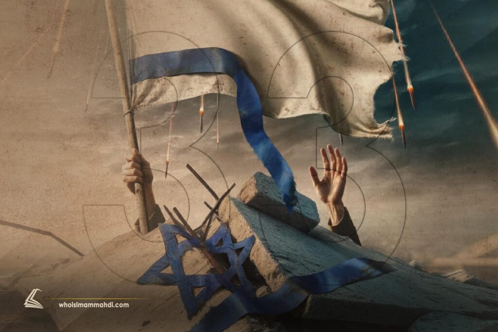 Defeat of Israel in Lebanon in the 33-Day War and Its Consequences