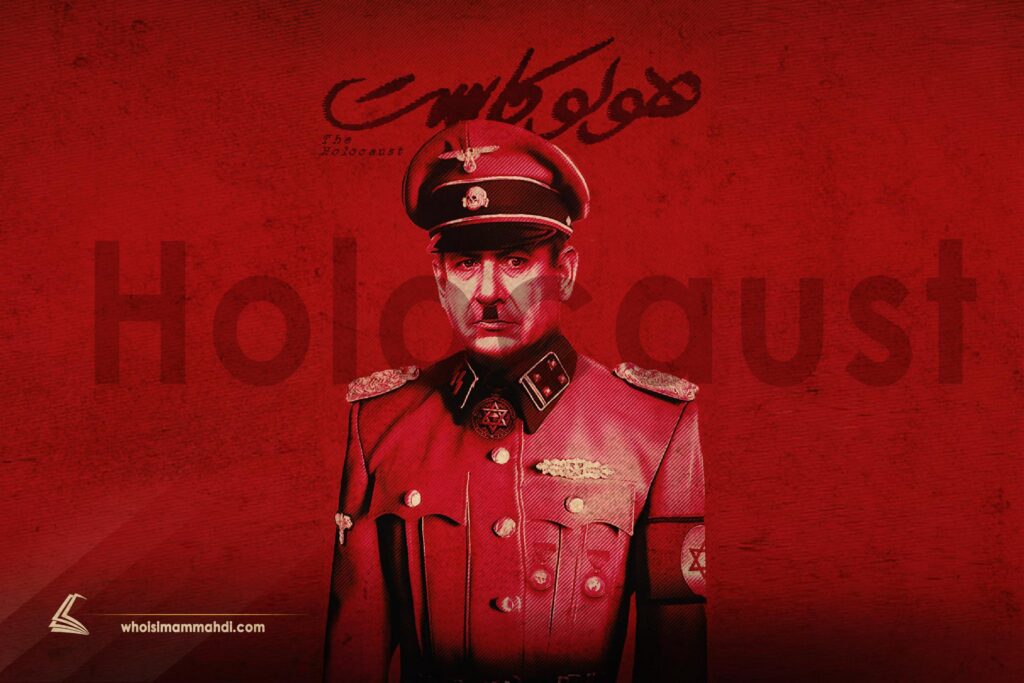 The true story and motivations behind the Holocaust