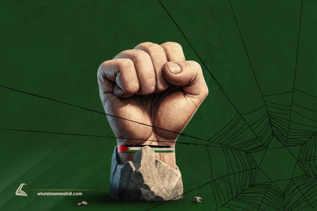 Formation of the Palestinian Resistance Movement and Its Outcomes